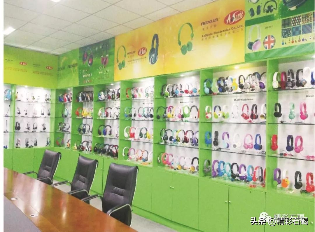 东莞声强电子,东莞市声强电子公司