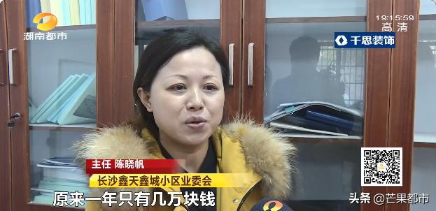 长沙神秘小区,长沙这座城市怎么火的