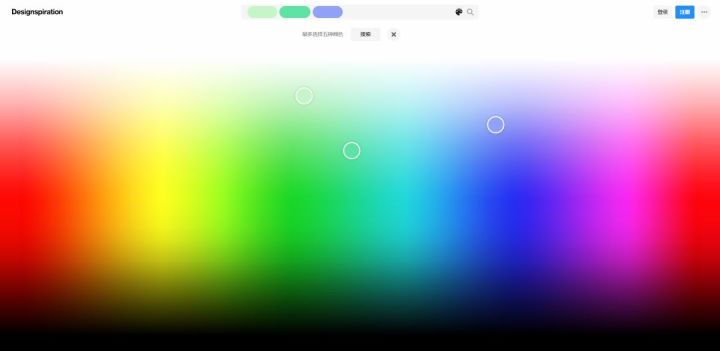 及时雨设计图,及时雨设计