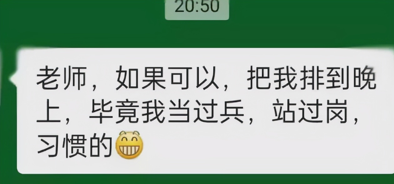 送博士生蜜橘的橘农火了：不仅店被抢空还帮了全村的忙
