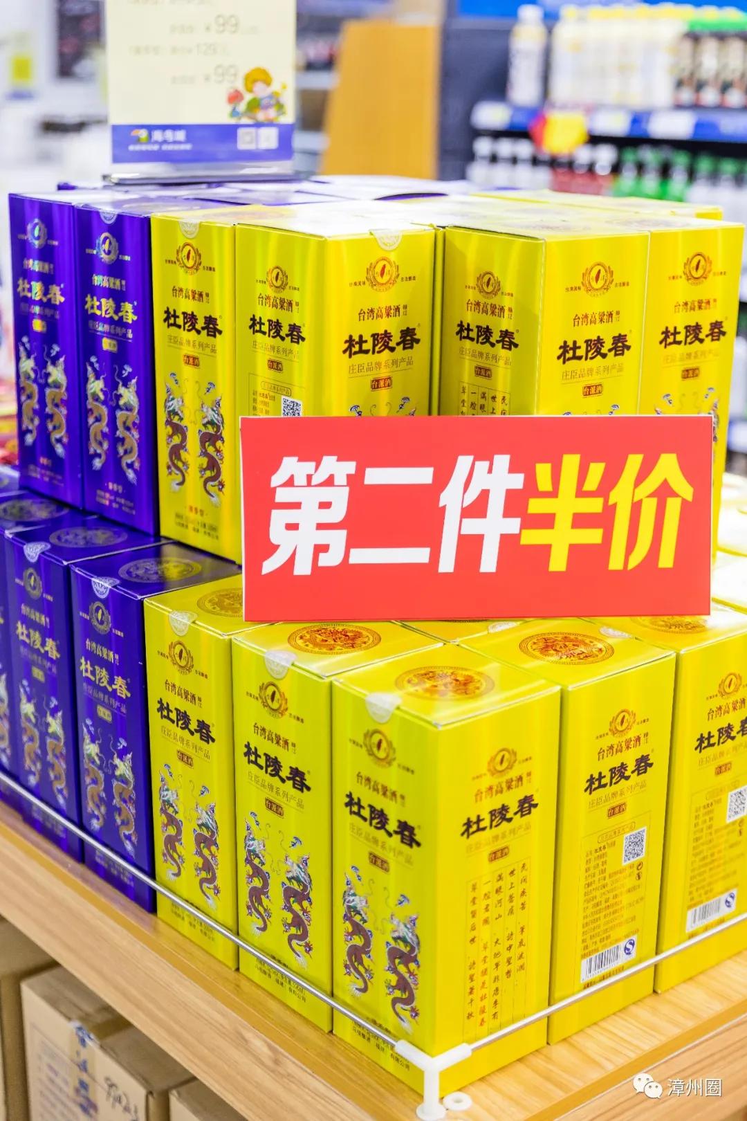 涓閫佺ぜ灏辨潵鎶樻墸瓒呭競,涓鑺傚揩鍒颁簡鍘昏秴甯備拱涓滆タ