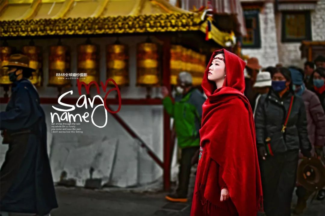 秘藏摄影西藏旅拍,8848西藏摄影展