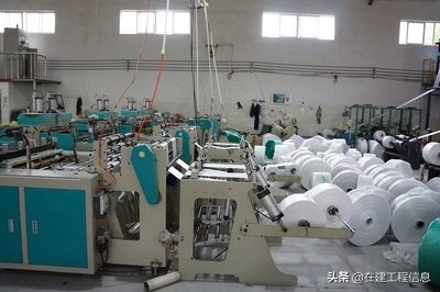 2020年中国塑料/橡胶/皮革工程新建项目工程信息（上）