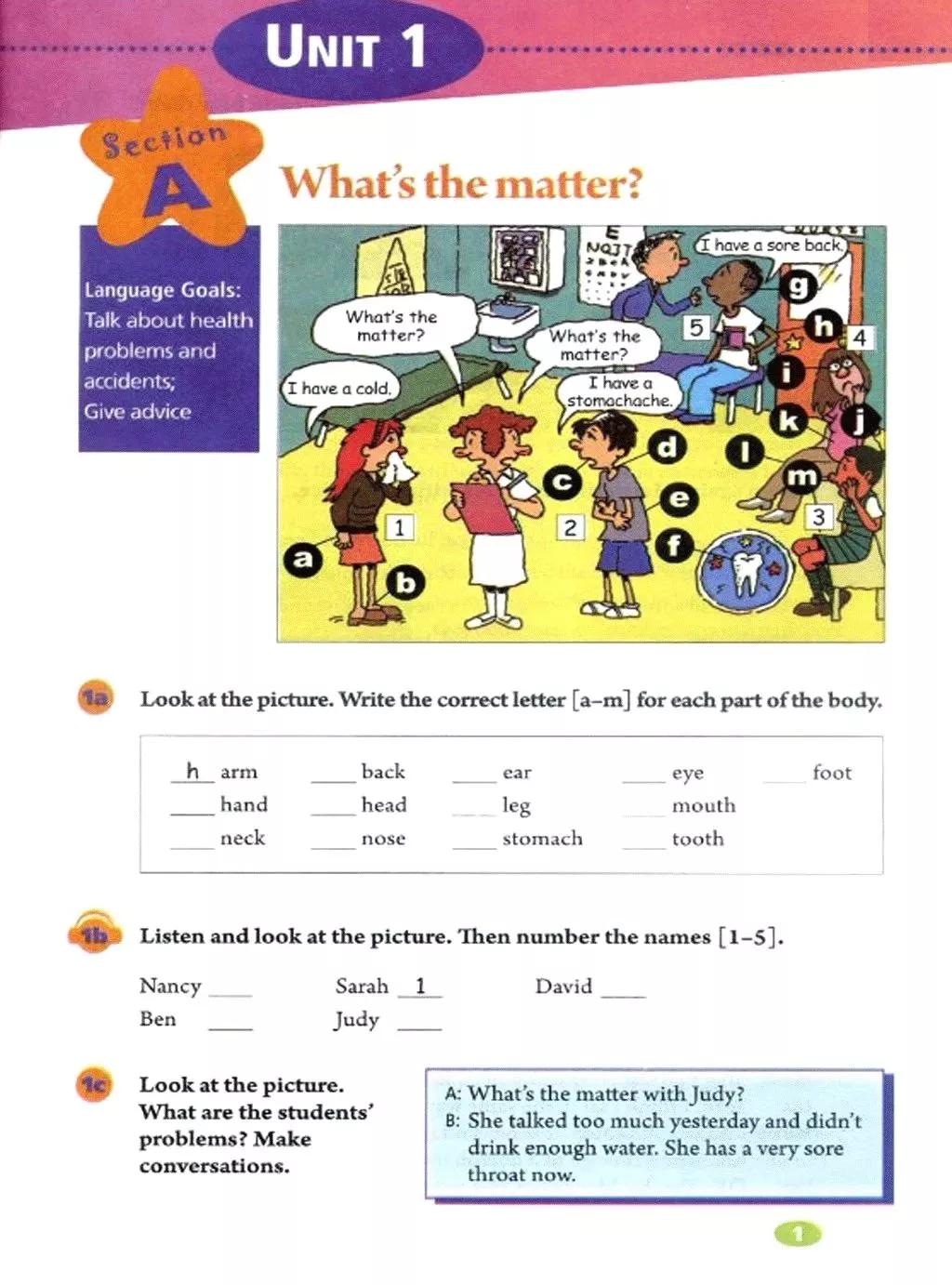 在家预习｜人教版（新目标）初中英语八年级下册Unit1