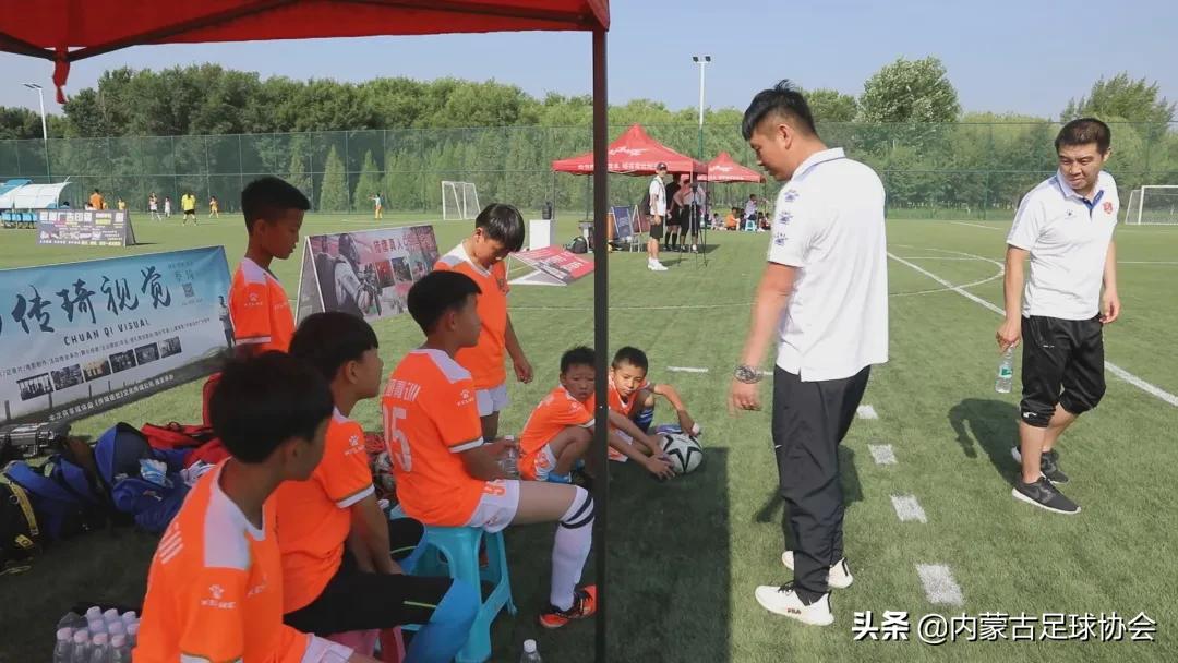 全国青少年足球邀请赛蓝天杯,第十三届全国青少年足球比赛