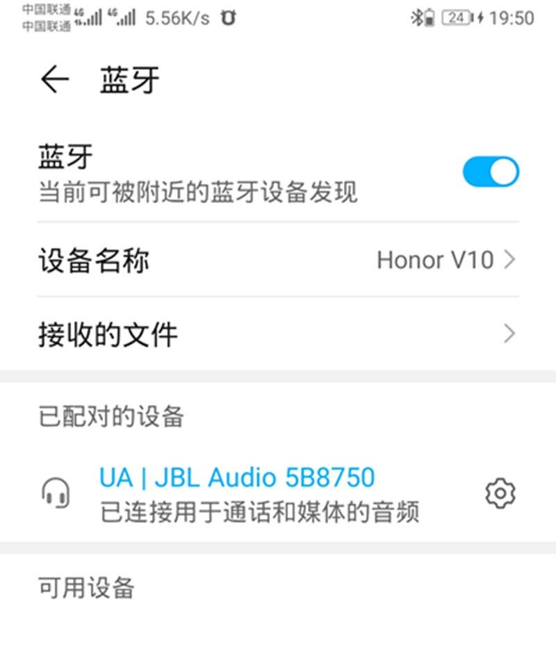 鎬庝箞娣樺ソ鐢ㄧ殑钃濈墮鑰虫満,鎬庢牱鍦ㄦ窐瀹濅笂閫夎喘钃濈墮鑰虫満