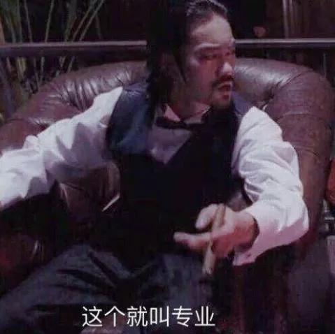 一张符让美军舰撞船,这么厉害的道士为什么被骂?