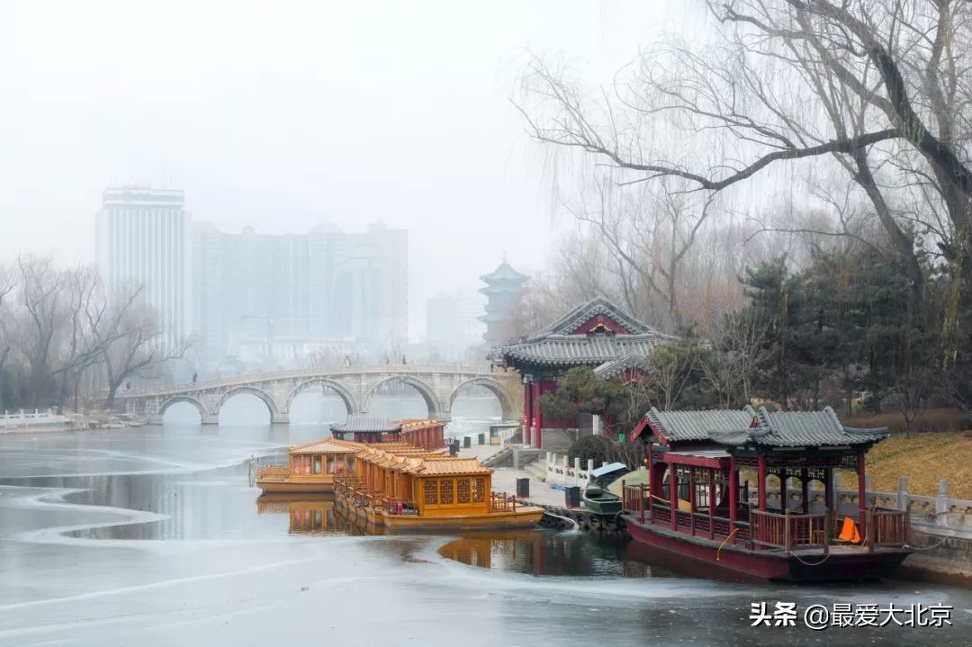 北京到哈尔滨特价机票,北京出发最便宜的国际机票
