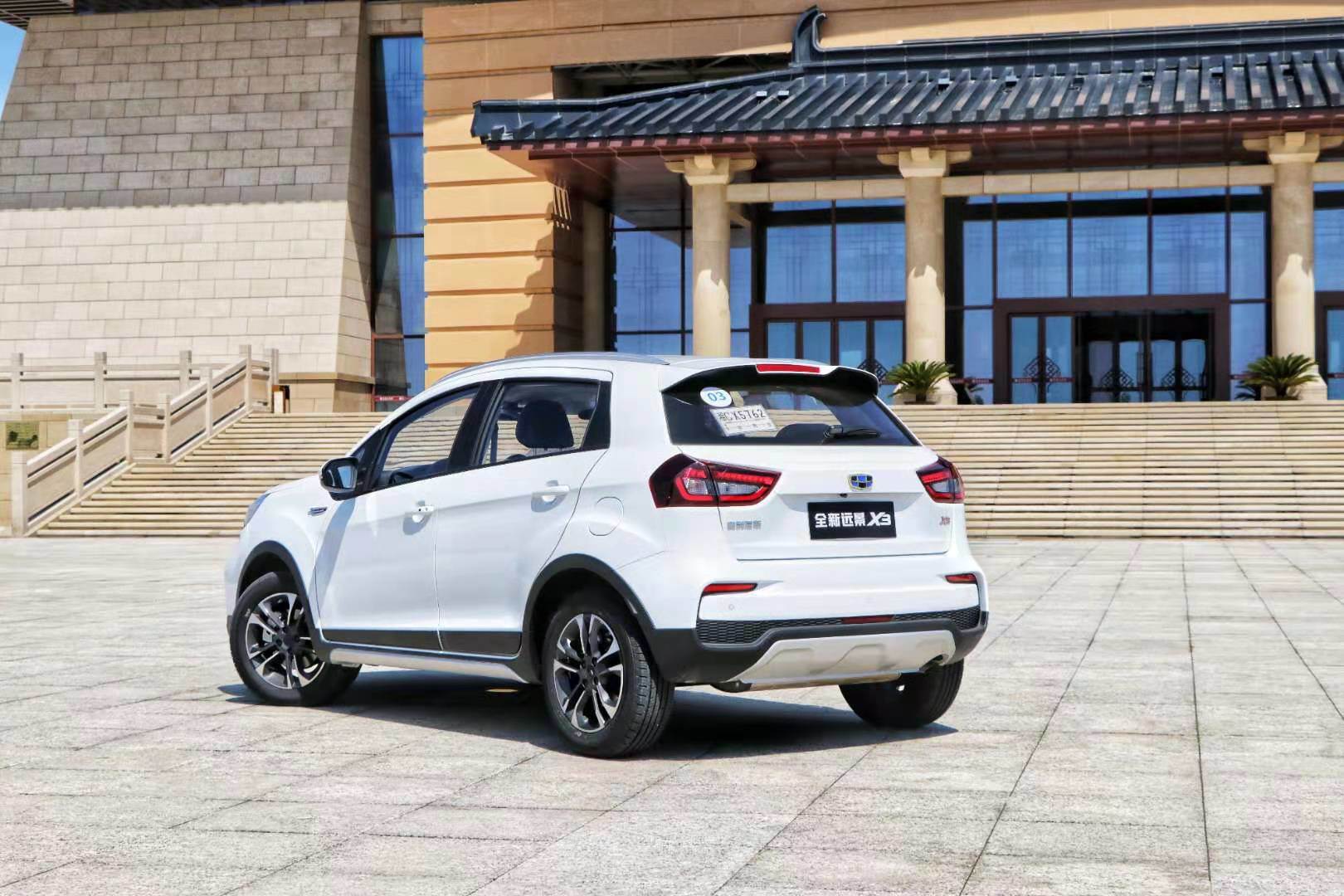 远景x3pro手动试驾,吉利远景x3pro试驾视频