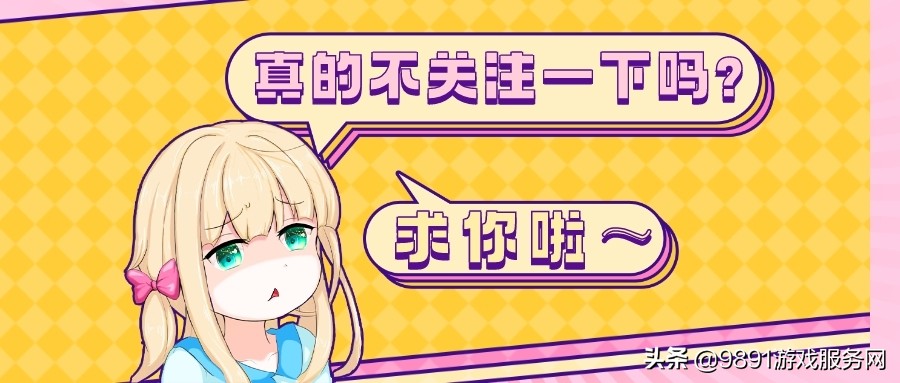 美少女视角超爽打击感！盘点Steam必玩的免费优秀游戏（篇二）