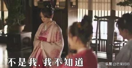 知否后面没有墨兰的剧情了吗,非常舒适的剧情