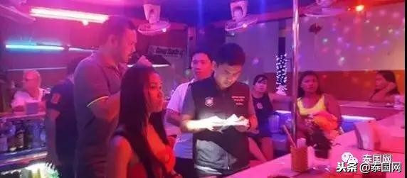 泰国酒吧有什么猫腻,拒绝陪酒而被客人打