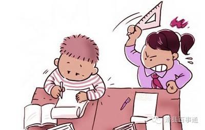 学生打闹在校期间受伤谁担责,小学生课间追逐打闹受伤视频