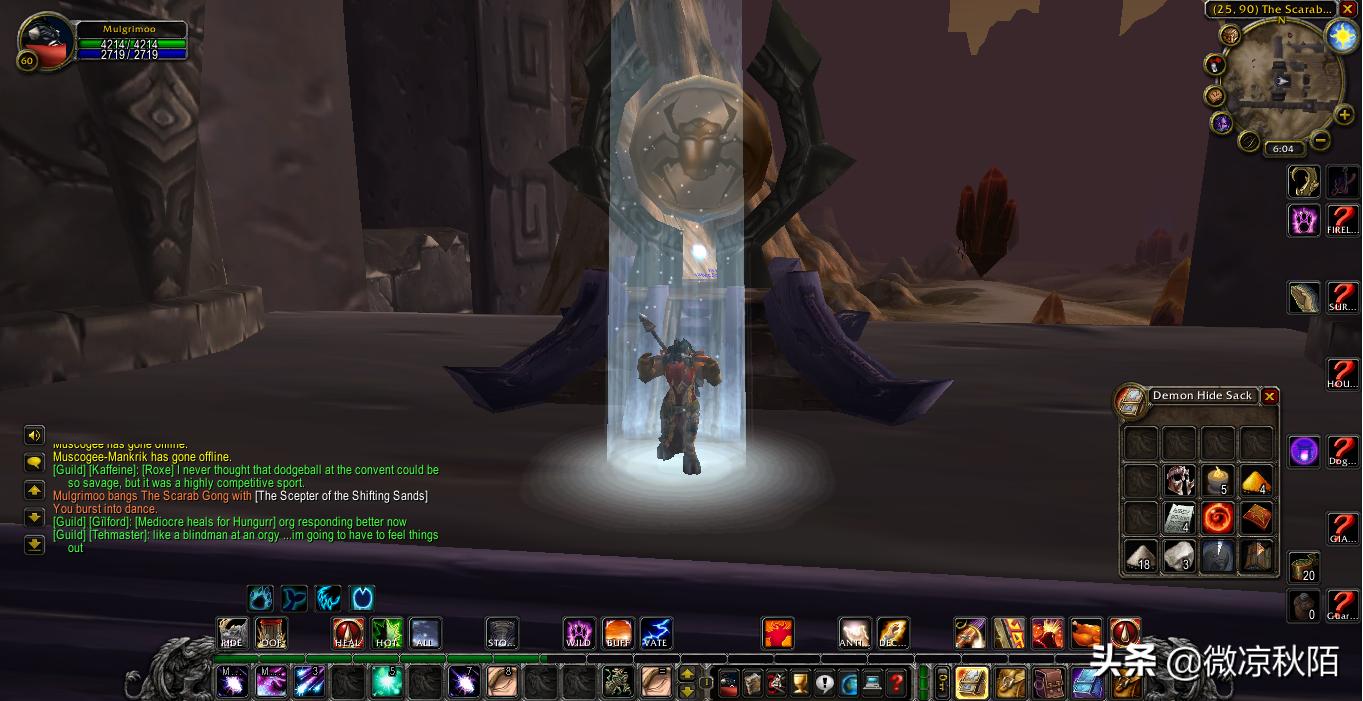 魔兽怀旧服刷副本的一些基本操作,魔兽怀旧服进度保存