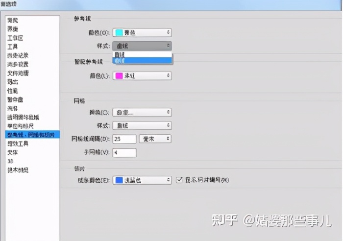mac版ps哪个版本好,ps怎么升级到最新版本