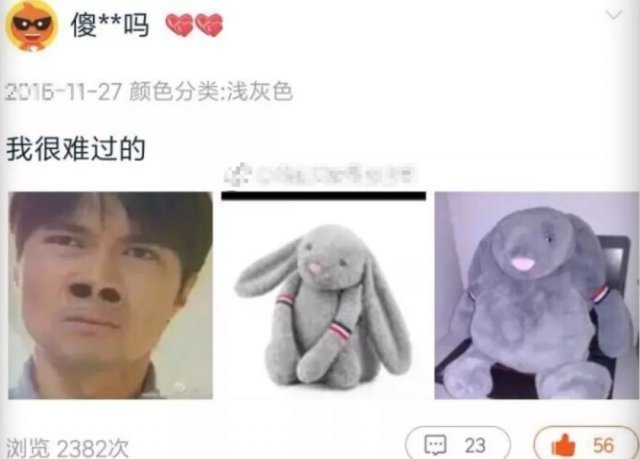 爆笑买家秀与卖家秀,爆笑买家秀搞笑视频