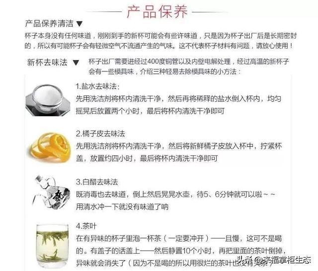 儿童无毒不漏水水杯大品牌,不漏水的小学生水杯推荐