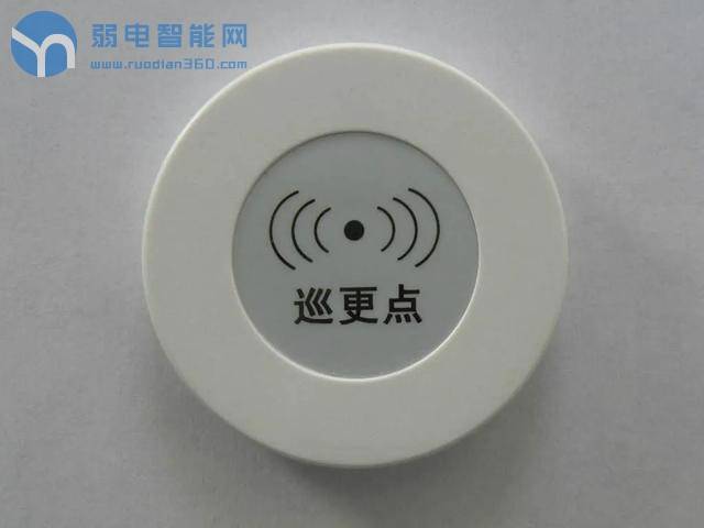 电子巡更系统的工作原理和应用,智能电子巡更系统安装