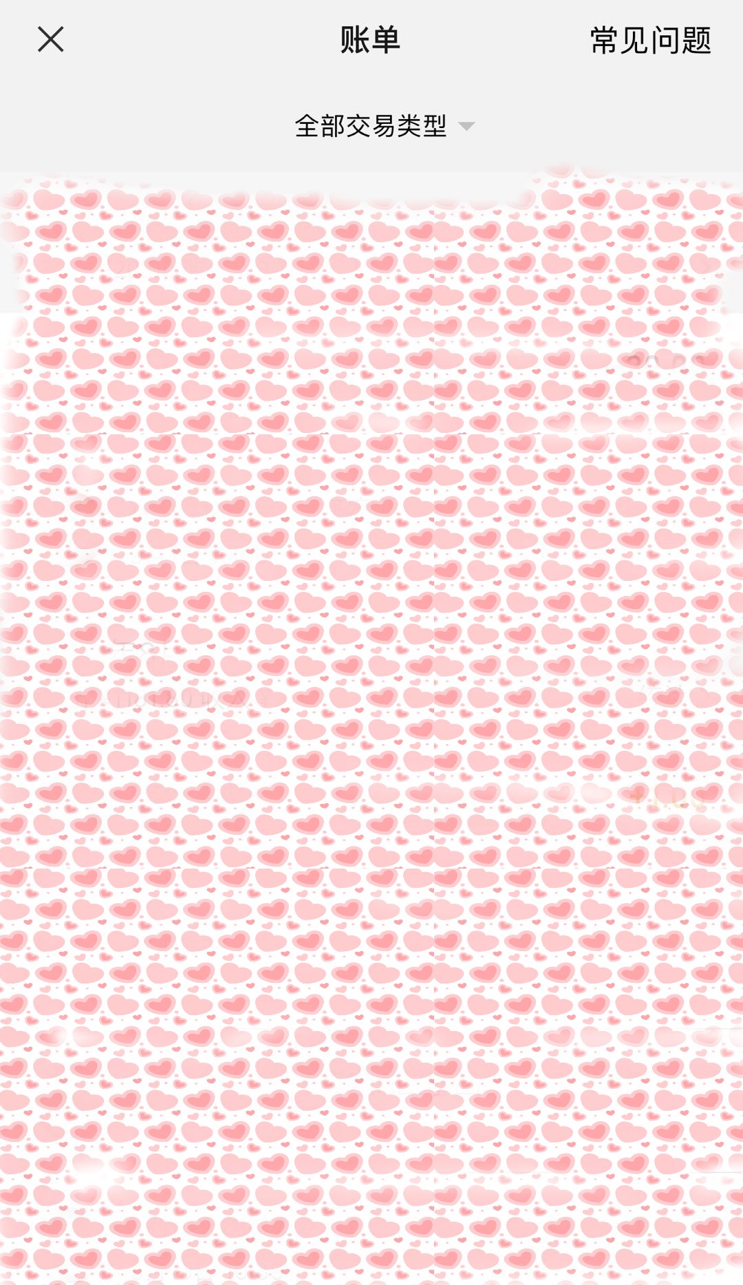 微信删除好友后如何恢复聊天记录,删除了微信好友聊天记录怎么恢复