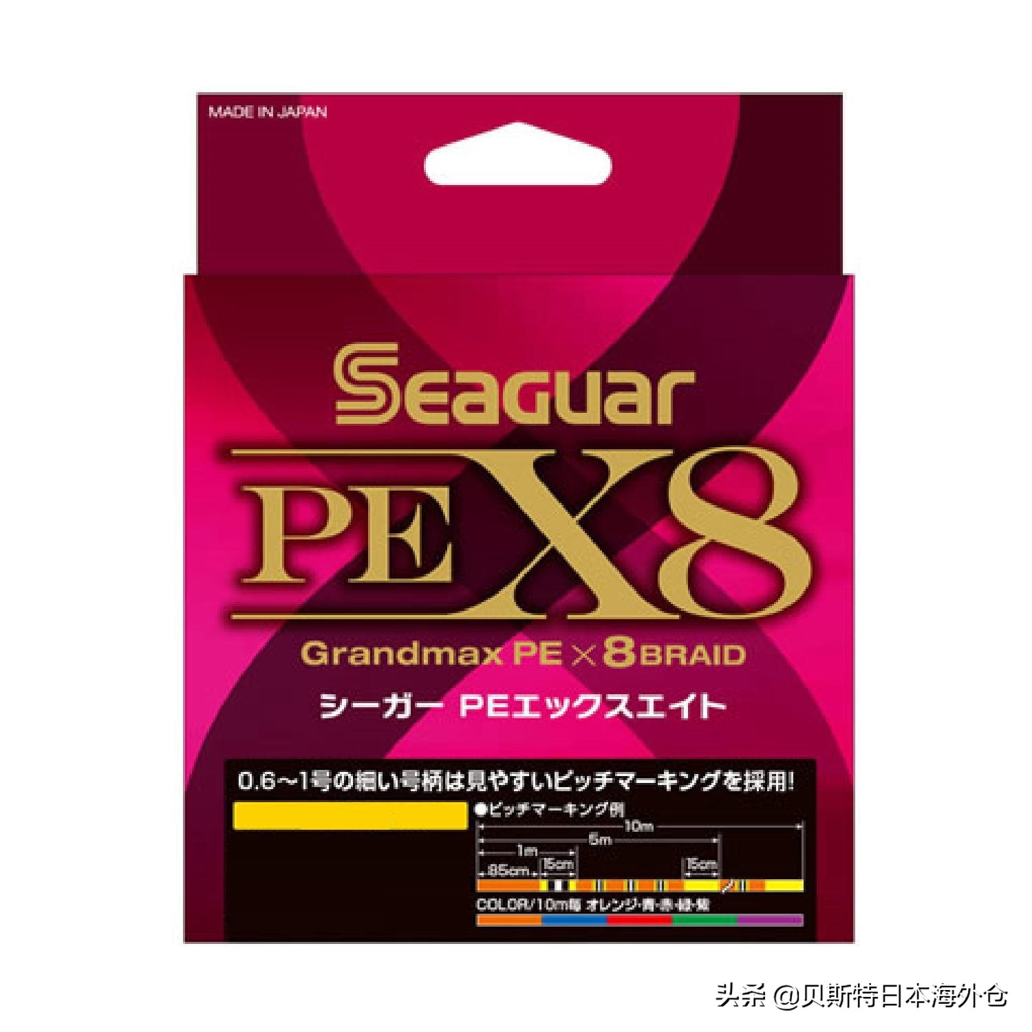 钓友公认十款性价比高的pe线,钓友公认十款最好pe子线