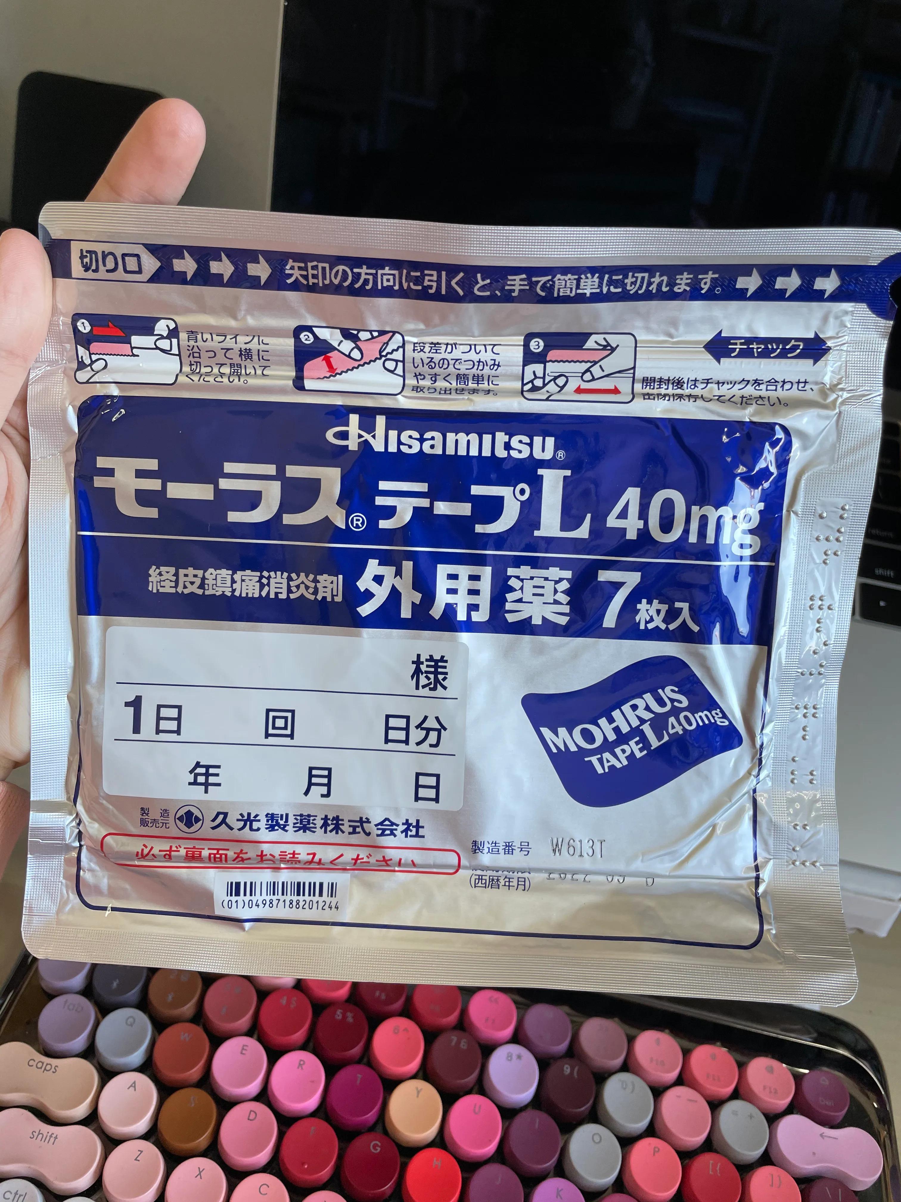 颈椎痛怎么快速缓解贴吧,颈椎疼怎么缓解大连