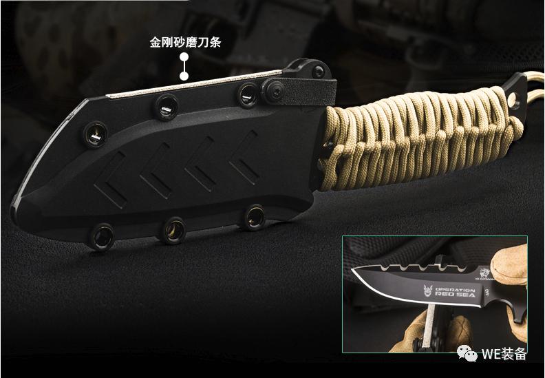 红海行动用的战术,和红海行动类似电视剧