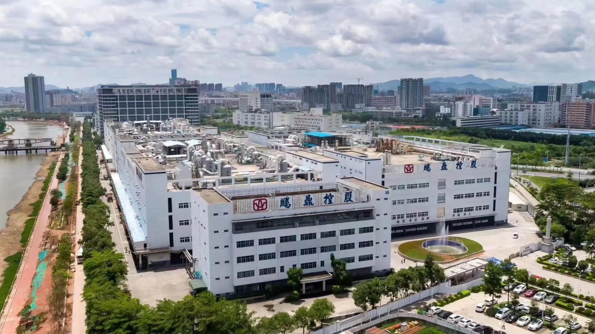 松岗燕川鹏鼎电子厂招聘,松岗鹏鼎控股临时工