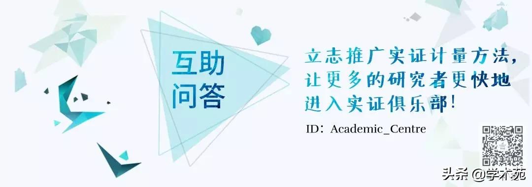 拟合优度怎么解读,拟合优度问题是什么