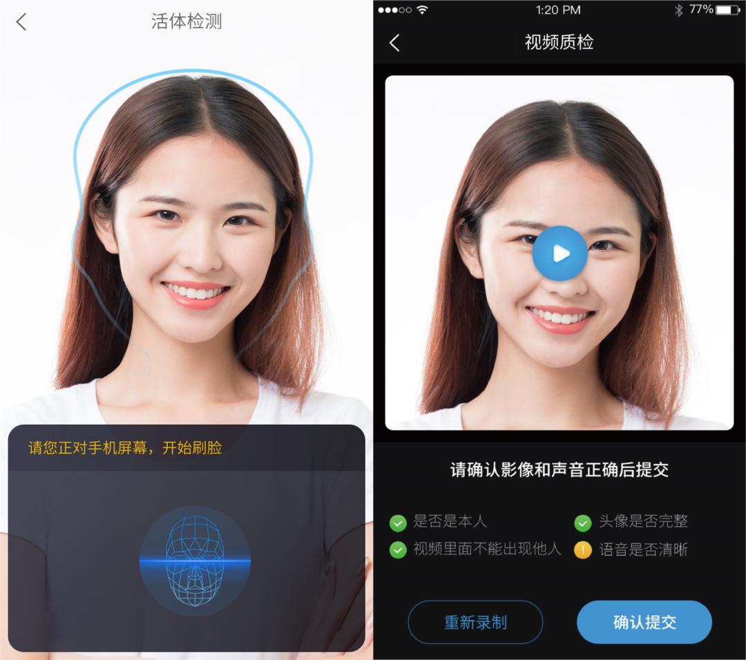 火爆的单向视频开户，恒生来了
