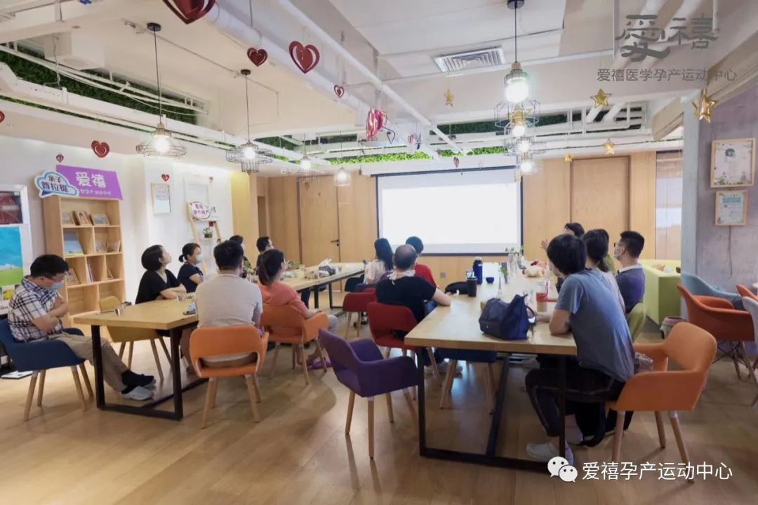 爱禧孕妈妈临产分娩指导课堂——第28期