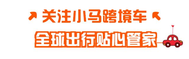 日本东京机场免税店东西便宜吗,机场免税店骗局