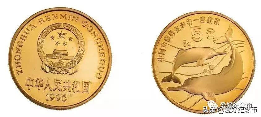 纪念币价格表最新报价2023,纪念币最新价格表一览表