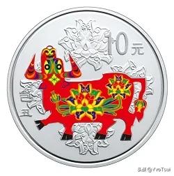 金牛纳福牛年生肖纪念币,85年金牛币