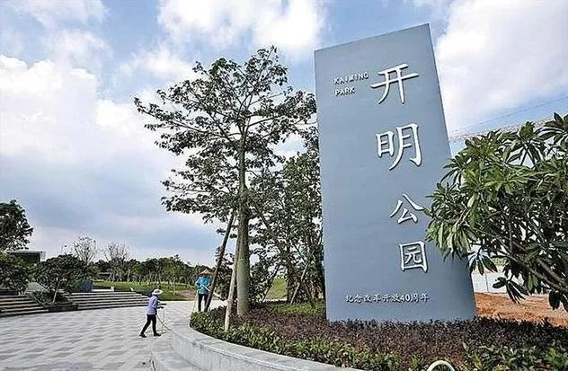 深圳疫情旅游景点什么时候开放,深圳旅游景点开放最新情况