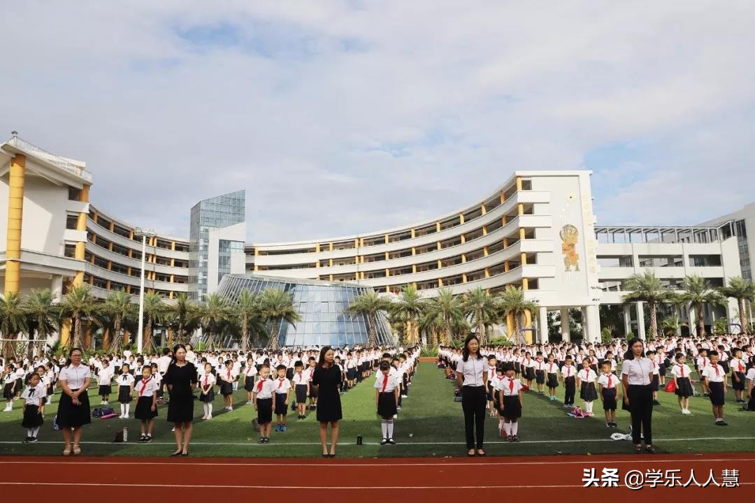 番禺恒润实验学校成绩排名,广州番禺恒润实验小学好不好