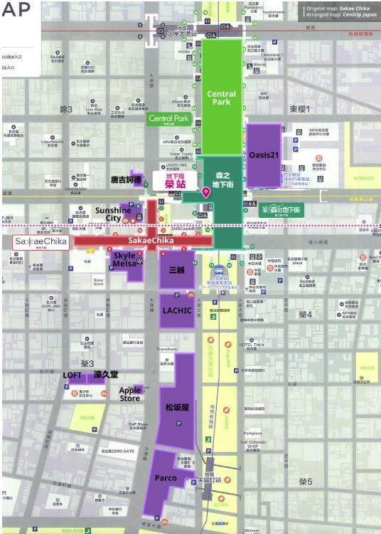 日本名古屋大阪东京自由行攻略,名古屋自由行详细攻略