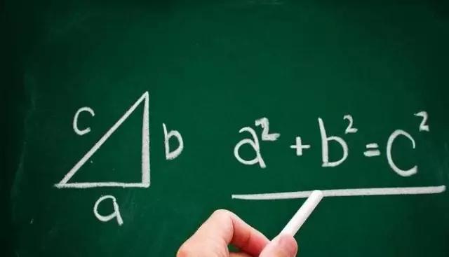 代数几何分析什么,代数几何解法讲解