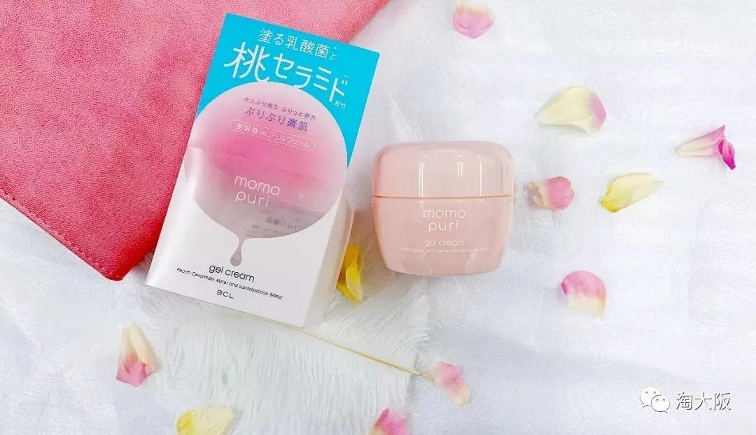 日本又刮起一阵蜜桃风！被夸爆的BCL乳酸菌又出神仙单品啦！