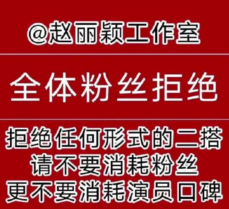 内娱强势崛起了吗,内娱真的洗牌了吗