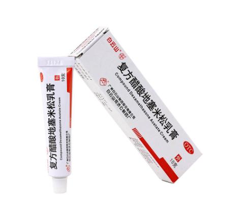 2块钱治好痘痘,2元祛痘痘最好的方法