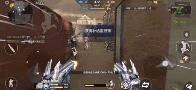 穿越火线手游挑战模式最强副武器,穿越火线手游挑战模式出近战武器