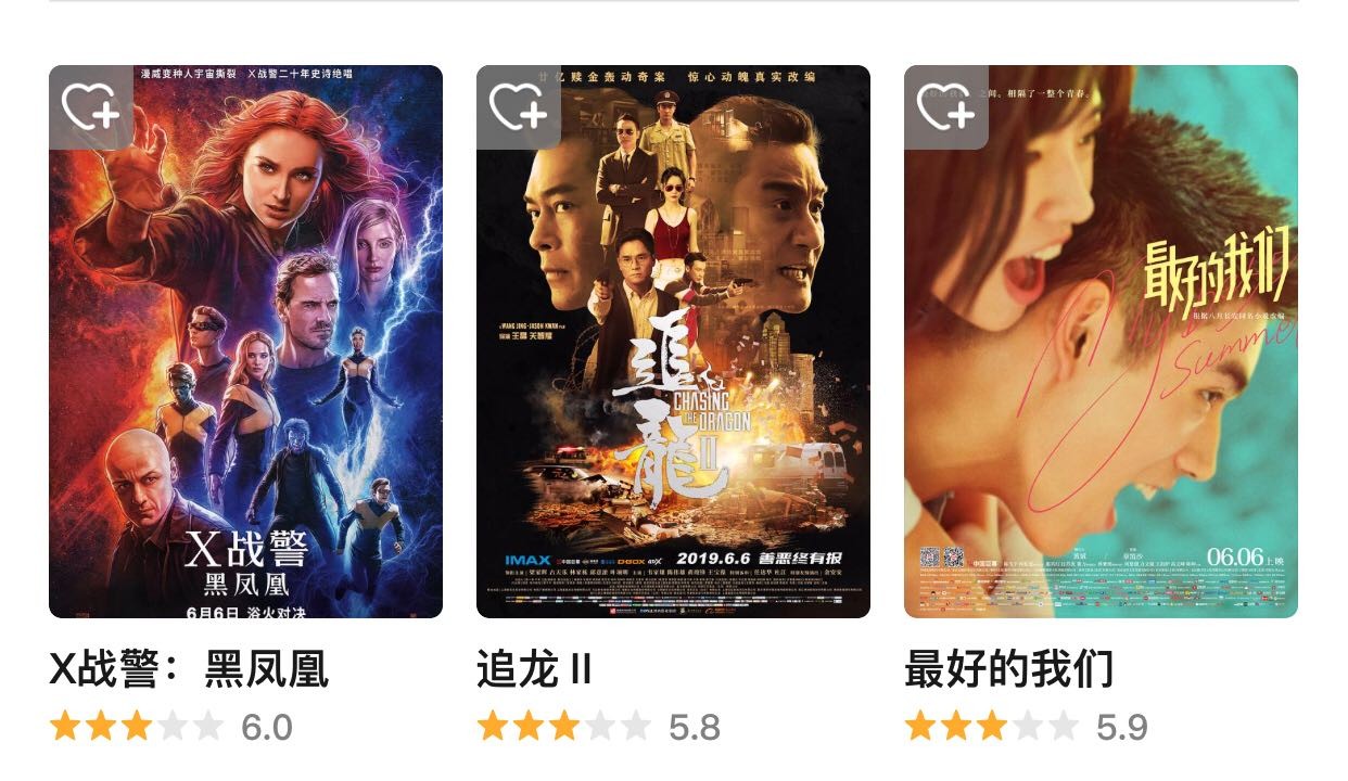 超刺激超震撼的好莱坞大片,好莱坞惊险刺激的科幻大片