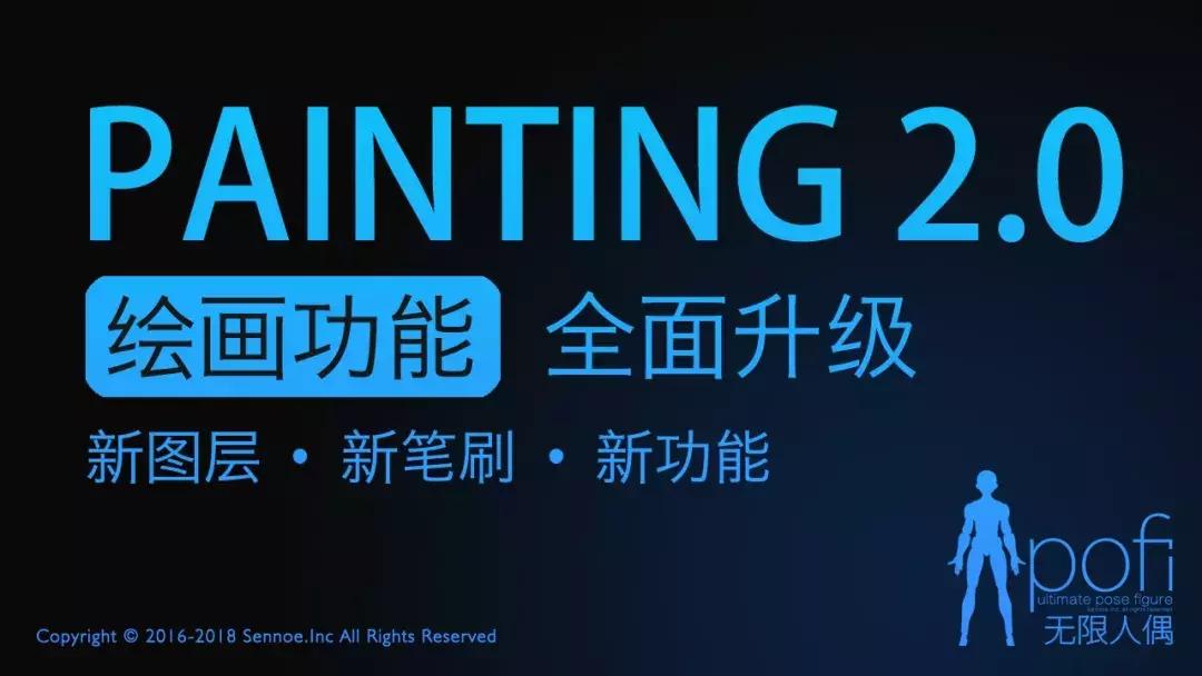 动画人「新年大礼包」来啦！wuhu~