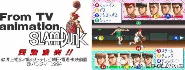 sfc画质超强的游戏,超任sfc经典游戏