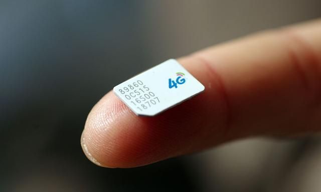 中国移动19元月租203gb通用流量,中国移动19元月租正常多少流量