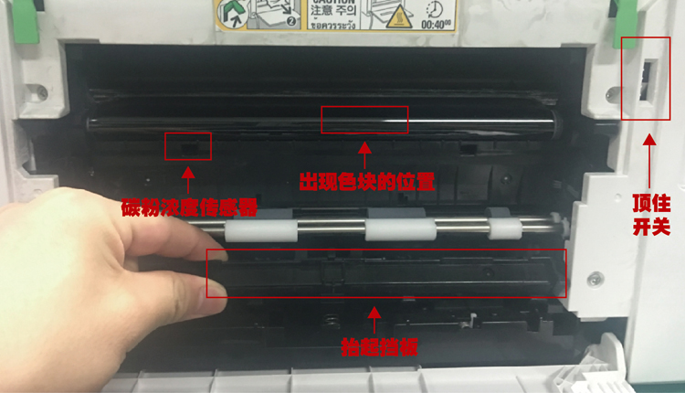 施乐打印机s2110报错e6怎么解决,施乐打印机报错16-720