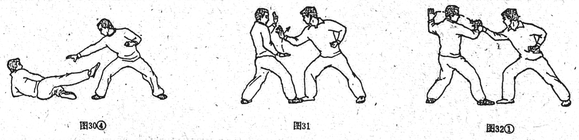 十八罗汉拳技击法,少林古老传统拳练法罗汉十八手
