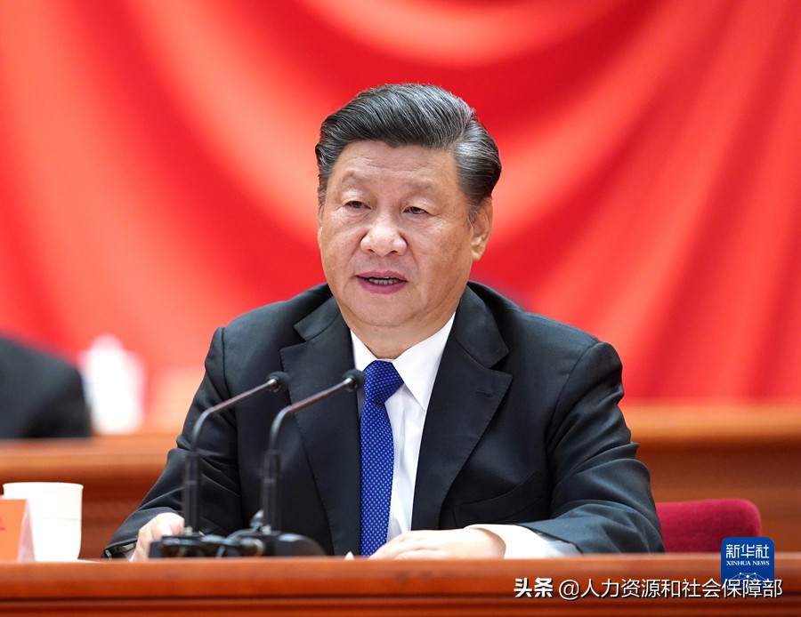 纪念辛亥革命110周年大会在京隆重举行习*平近**发表重要讲话李克强栗战书*沪宁王**赵乐际韩正*岐山王**出席汪洋主持