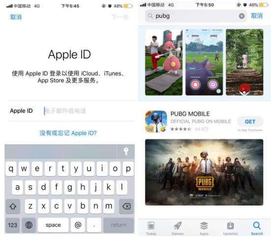 pubgmobile体验服刺激战场正版,pubgmobile国际服ios下载