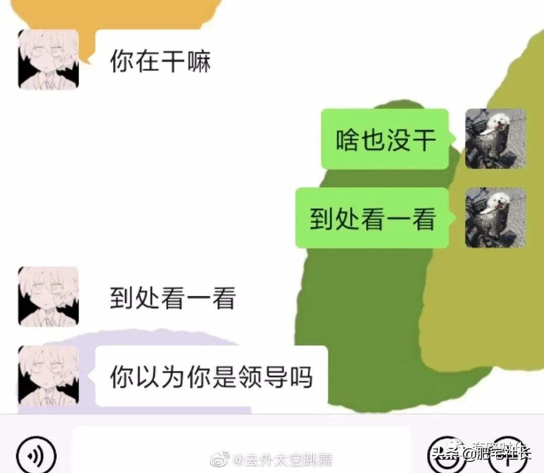 如何对直男说分手不尴尬,直男分手指南